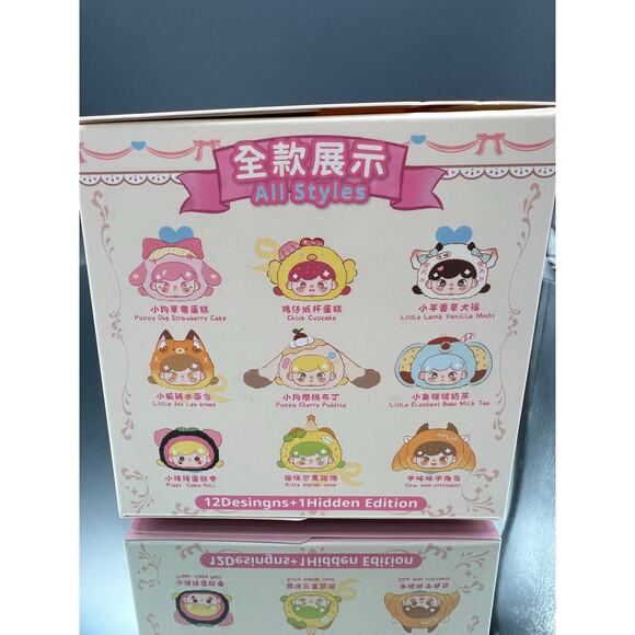 Billie's Animal Dessert Shop Series Plush CONFIRMED - Picture 10 of 10